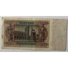 5 марок 1942 год