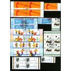 Германия.СБОРНЫЙ ЛОТ гашеных марок с полями  2001 года ! ТРИ СКАНА !