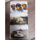 Календари по мотивам советских комедий.