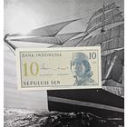 10 Сен Индонезия