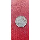 Шри-Ланка 1 рупе 1978