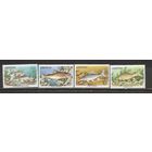 ФФ1 Лесото 1977 Рыбы