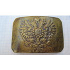 Пряжка РИА.