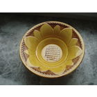 Новая тарелка миска  салатник "ПОДСОЛНУХ" ЗИК Конаково фаянс.