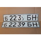 Старт с 1 рубля!!! Автомобильные номерные знаки СССР в коллекцию с 1 рубля!!!