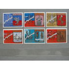 Продажа коллекции с 1 рубля! Чистые почтовые марки СССР в коллекционном** состоянии.