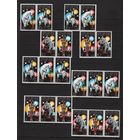 ГДР.ДЛЯ ЦЕНИТЕЛЕЙ! ЦИРК  ! СЦЕПКИ ! ВАРИАЦИИ ! ТРИ СКАНА !