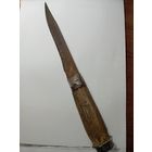 Нож с рубля .