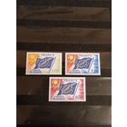 1975 Франция служебные для Совета Европы Ивер 46-48 оценка 11,5 евро флаг чистые клей MNH** полная серия (б-6)