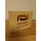 Сувенирные спички. Винтажный брендовый набор