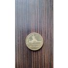 2 злотых 2013 Ракетный фрегат "Генерал Пулавский