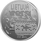 Литва 1,5 евро, 2025 Сказки из моего детства - Колыбельная UNC