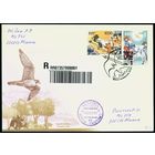 Беларусь 2008 год Конверт первого дня Охота