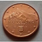 2 евроцента, Словакия 2009 г.