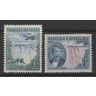 Родезия и Ньясаленд / Rhodesia & Nyasaland 1955** Водопад Виктория, Британский исследователь Африки Дэвид Ливингстон (SG#16)
