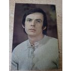 АКТЕР ГЕОРГИЙ ТАРАТОРКИН