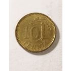 Финляндия 10 пенни 1972