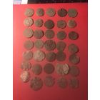 Солиды.цена за все.