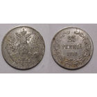 25 пенни 1916 aUNC