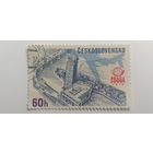 Чехословакия 1976. Международная выставка марок, Пражская Архитектура