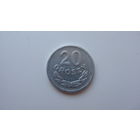 Польша 20 грошей 1969 ( Состояние СУПЕР )