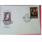 СССР. 1983 г. КПД-СГ. 500 ЛЕТ СО ДНЯ РОЖДЕНИЯ РАФАЭЛЯ. Живопись