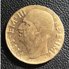 10 чентезимо 1941 Италия