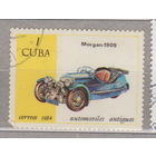 Машины автомобили Куба 1984г лот 2