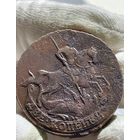 2 копейки 1758 без МЦ.Кладовая.Состояние!