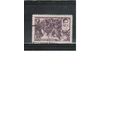СССР-1944, (Заг.799) гаш. , Война, Герои ВОВ