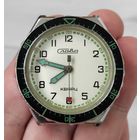 Часы Слава. Кварц. Сделано в СССР.