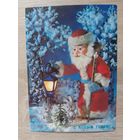 Поклада 1989 чистая