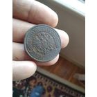 5 копеек 1874 года