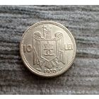 Werty71 Румыния 10 лей 1930