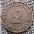 2 рейхспфеннига 1937 Е редкий