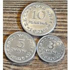 КОПИИ!!! 10 и 5 и 3 марки 1926 Эстония КОПИИ!!!