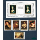 Марки СССР 1984 год.5483-5488. Шедевры Эрмитажа. Английская живопись. 5483-5488.Полная серия из 5 марок+1 блок.