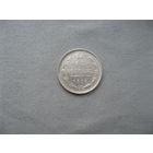 15 копеек 1916 ВС от 1 рубля без минимальной цены