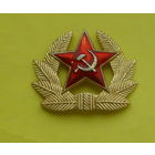 Кокарда СССР. Ю-98.