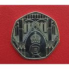 Великобритания 50 пенсов 2023 Коронация