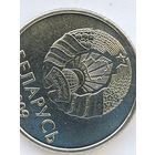 БРАК ! 1 рубль 2009 г. - ПОЛНЫЙ РАСКОЛ ШТЕМПЕЛЯ НА АВЕРСЕ, без мц.