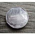 Werty71 Куба 10 сентаво 2008