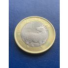 Китай 10 юаней 2015 г Год Козы UNC