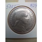 5 лат 1929 в холдере