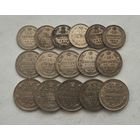 Аукцион с рубля Лот из 16 шикарных серебрянных монет Российской Империи Без вмешательств Не чищенные Смотрите также другие мои лоты (5)