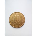 10 донг 1974г.