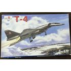 Модель самолёта Т-4 в масштабе 1:72