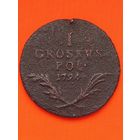 1 медный гроссус 1794 г.(R). МОНЕТА ДЛЯ АВСТРИЙСКОЙ ИМПЕРАТОРСКОЙ АРМИИ. Краузе С#4 Тираж:80.001 шт. , без мц.