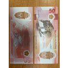 Филиппины, 50 песо 2025 г., (полимер), UNC - 5 (2)