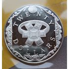 Британские Виргинские острова 20 долларов, 1985. Сокровища затонувших кораблей - Кольцо с изумрудом